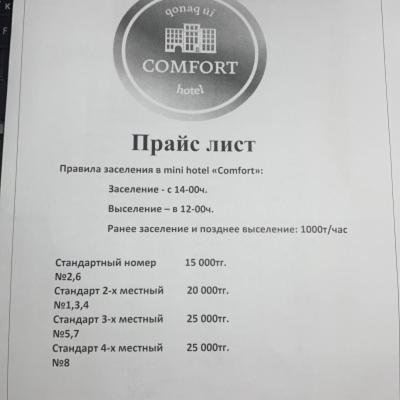 Green Town Hotel Szymkent Zewnętrze zdjęcie